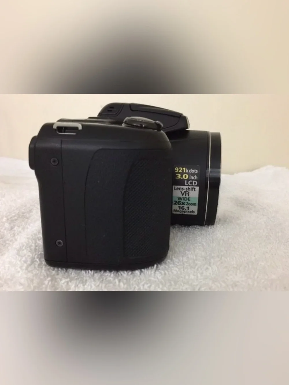 Nikon Coolpix B500 16.0 MP Compact Digital Camera - 1080p